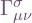 \Gamma_{\mu\nu}^\sigma