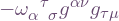 -\omega_{\alpha\hphantom\tau\sigma}^{\hphantom\alpha\tau}g^{\alpha\nu}g_{\tau\mu}